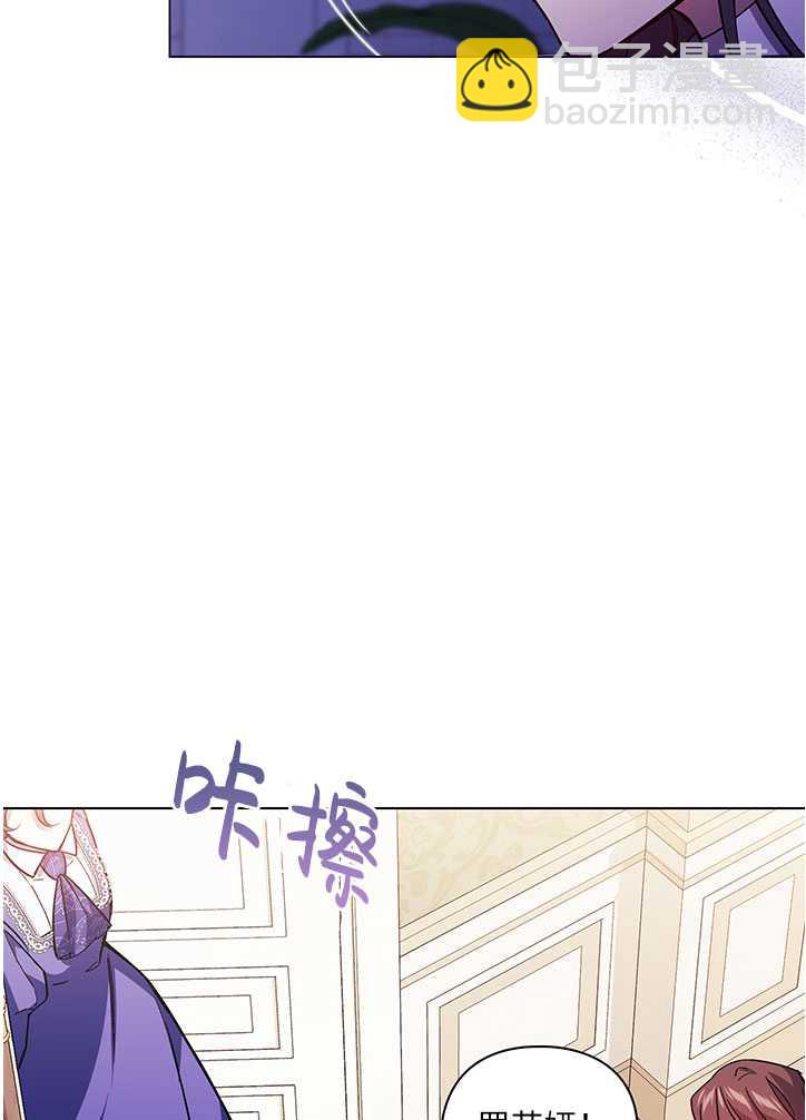 第03话58