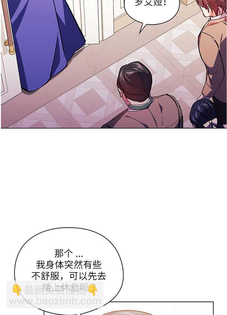 第03话59