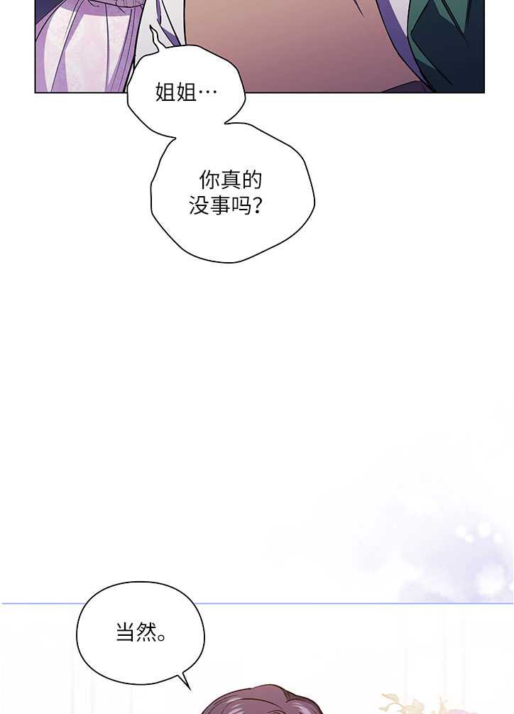 第03话62