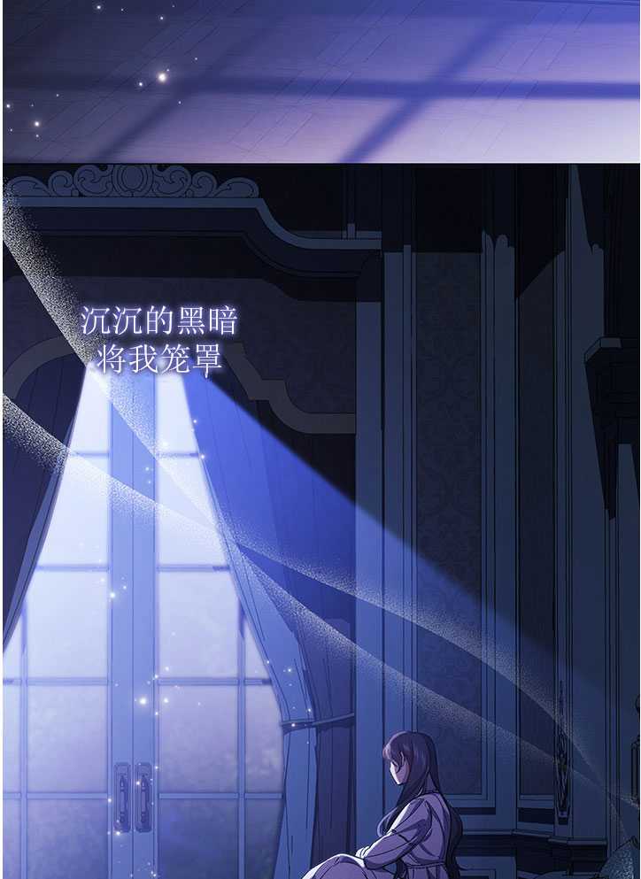 第03话66