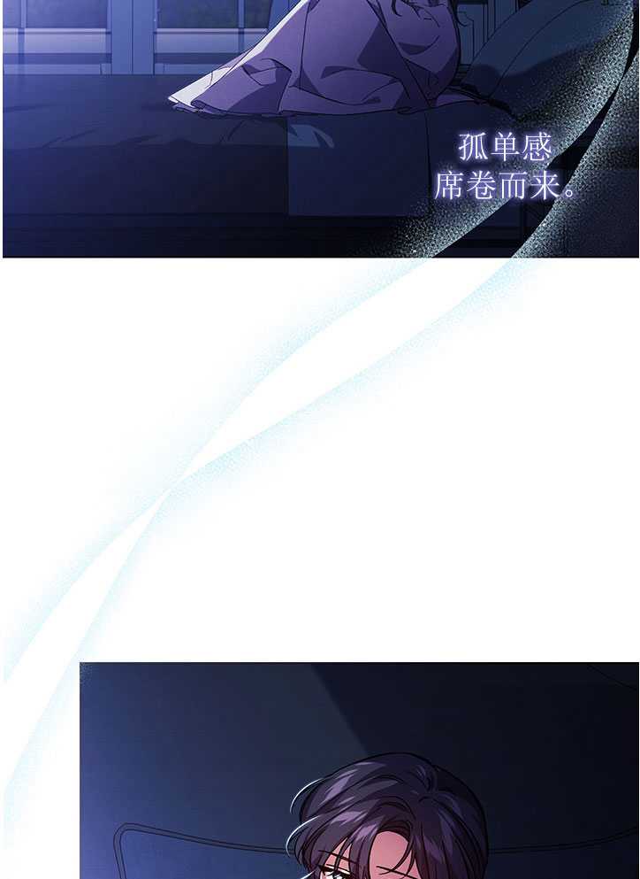 第03话67