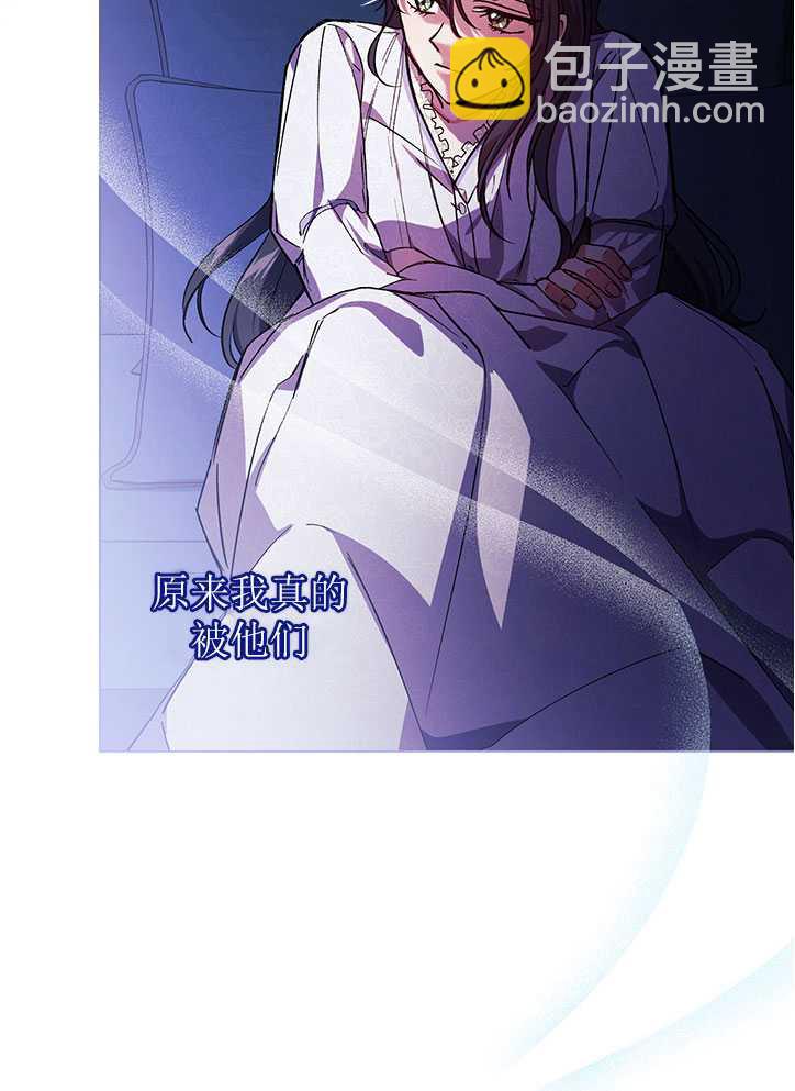 第03话68
