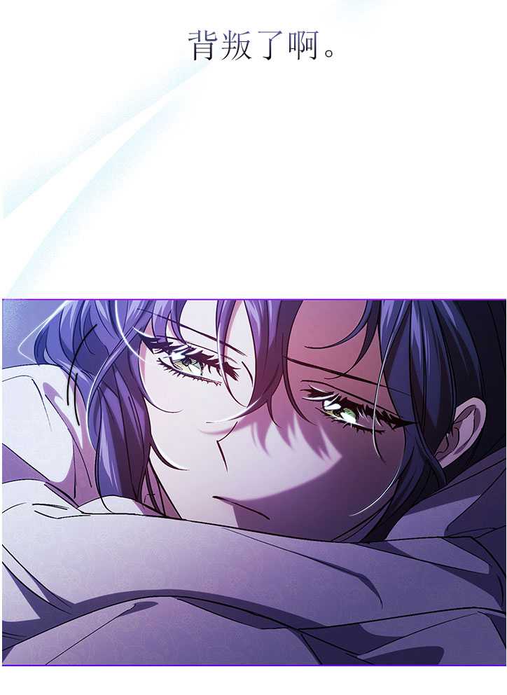 第03话69