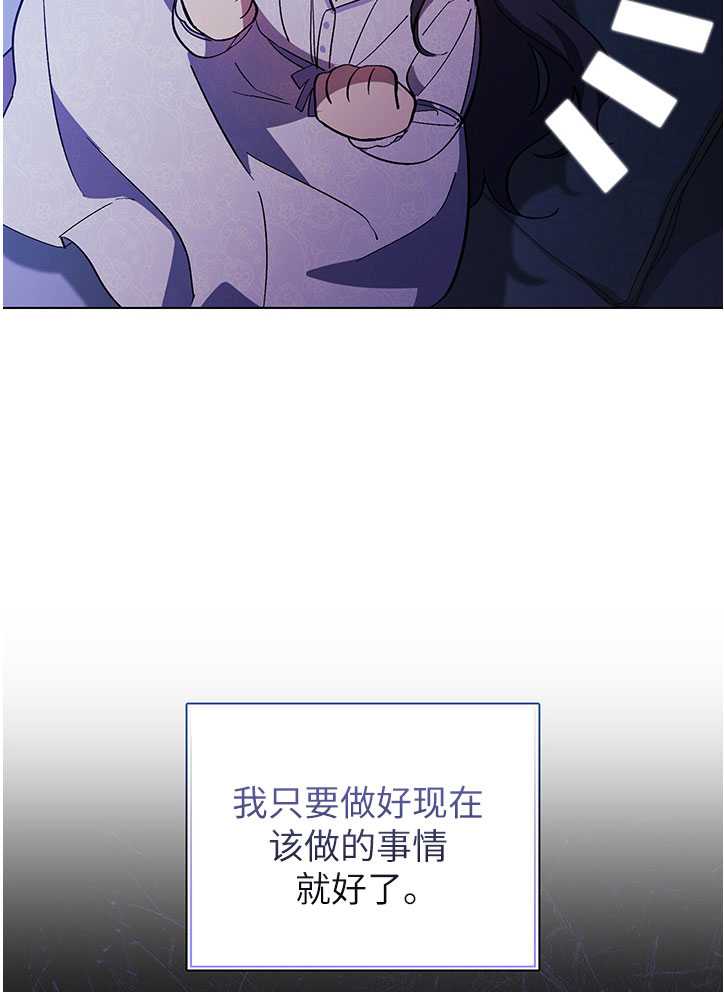第03话72
