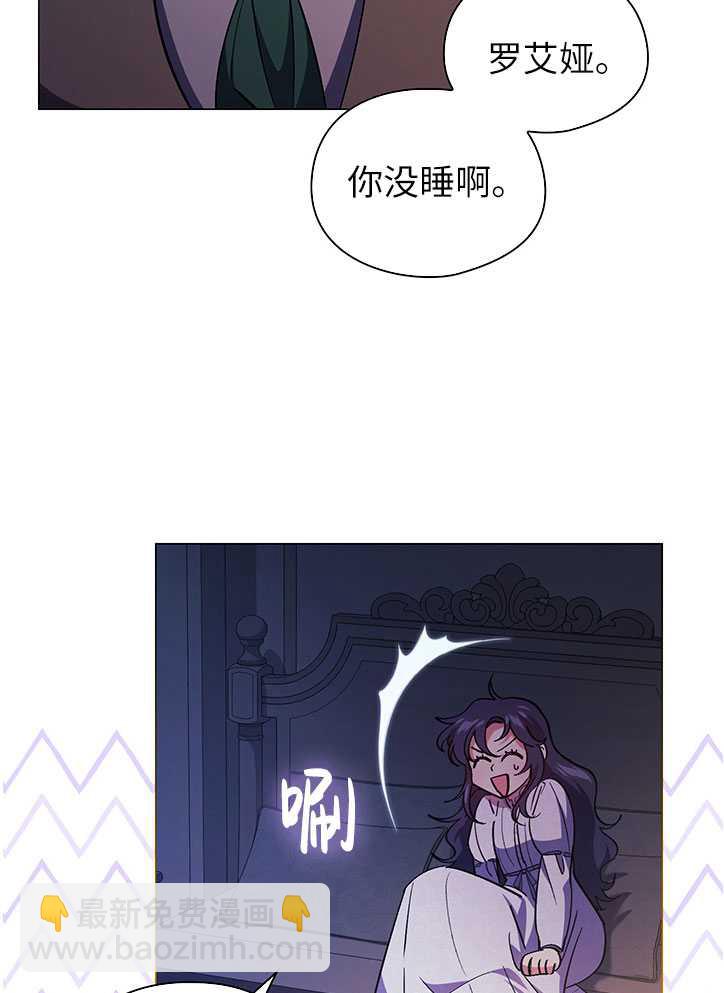 第03话76