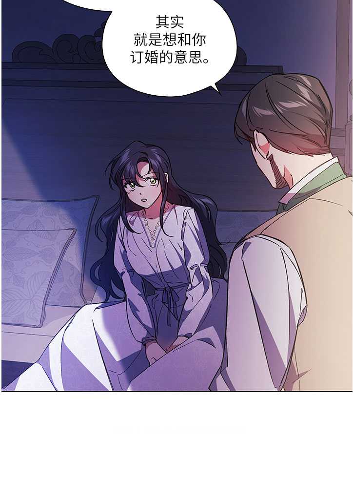 第03话83