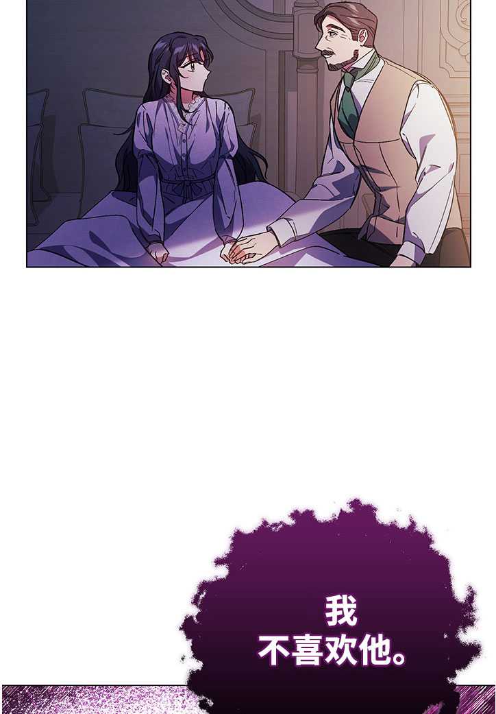 第03话88