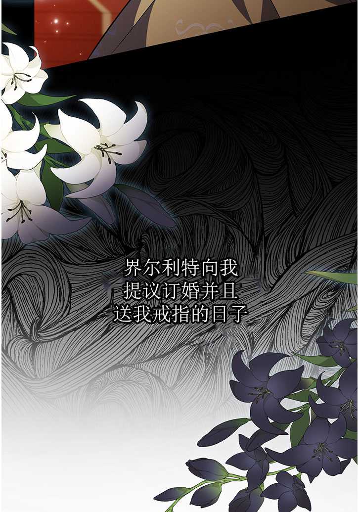 第03话9