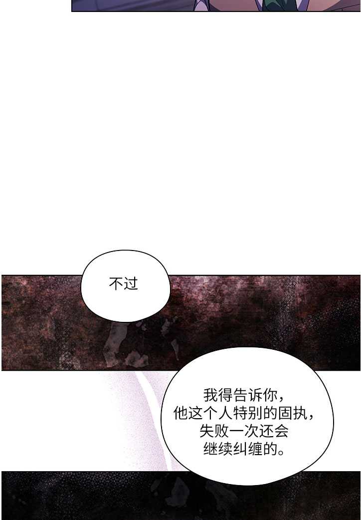 第03话91