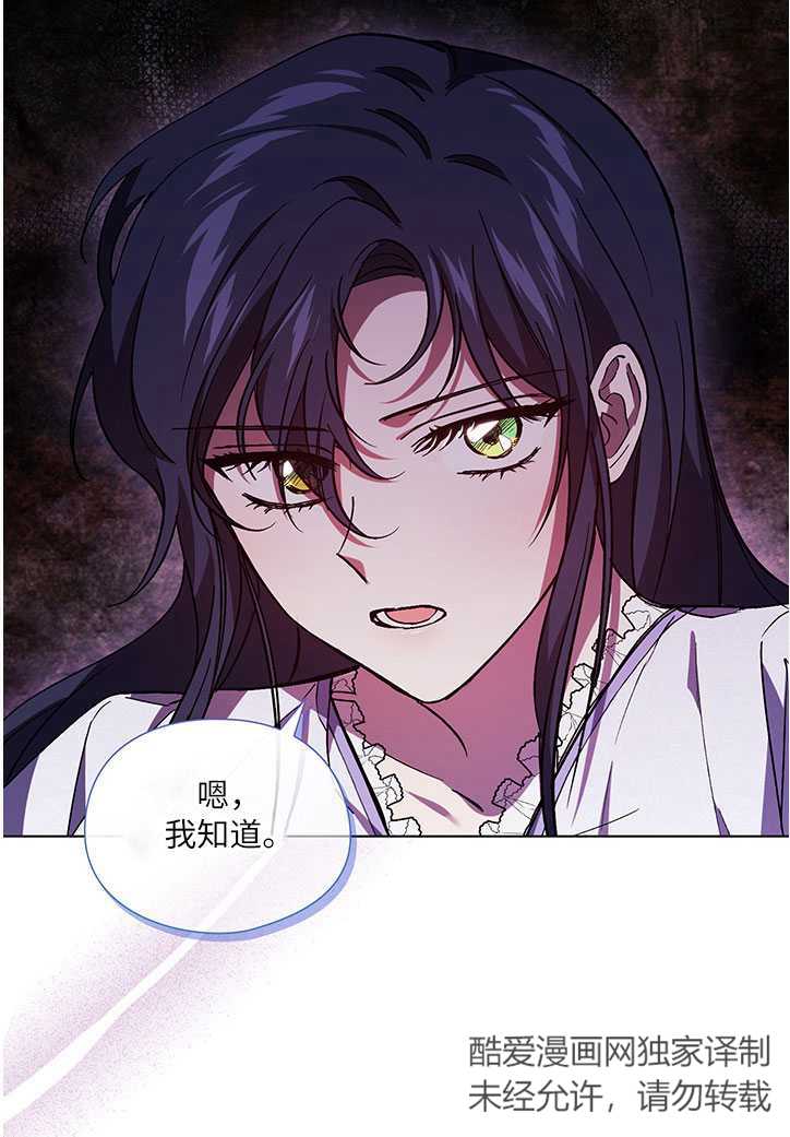 第03话92