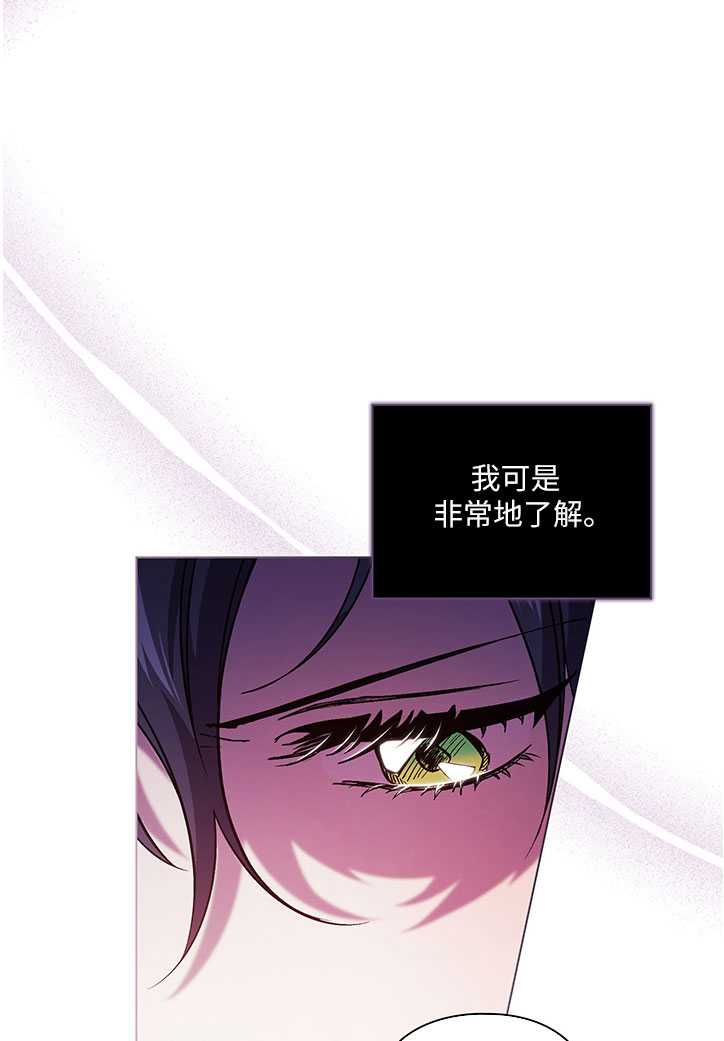 第03话93