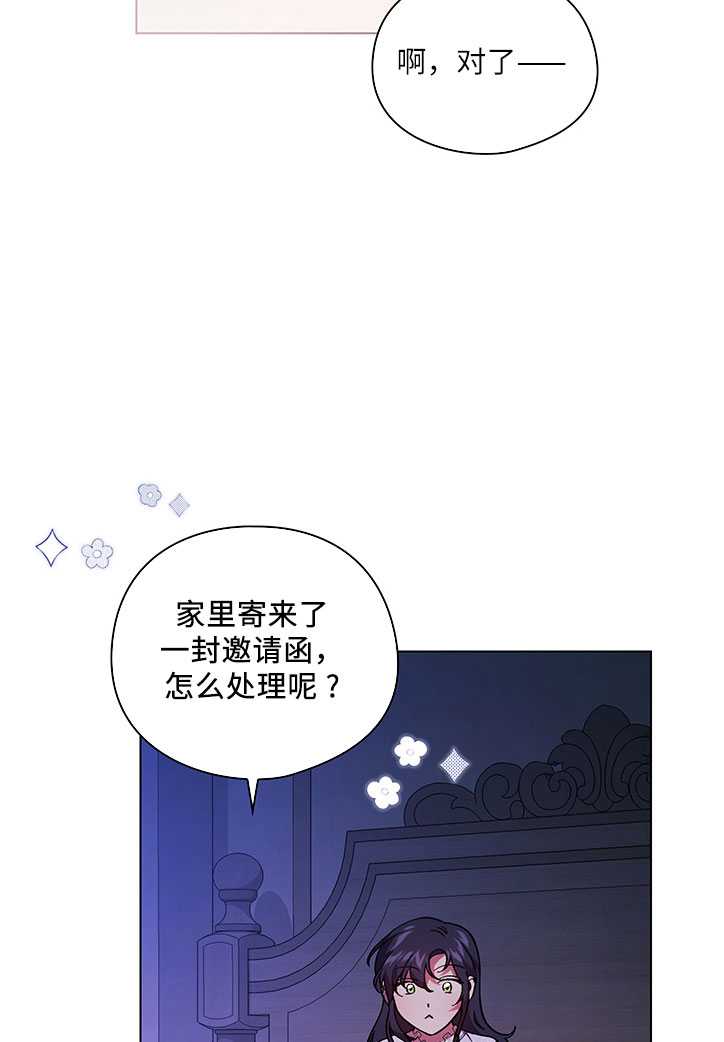 第03话94