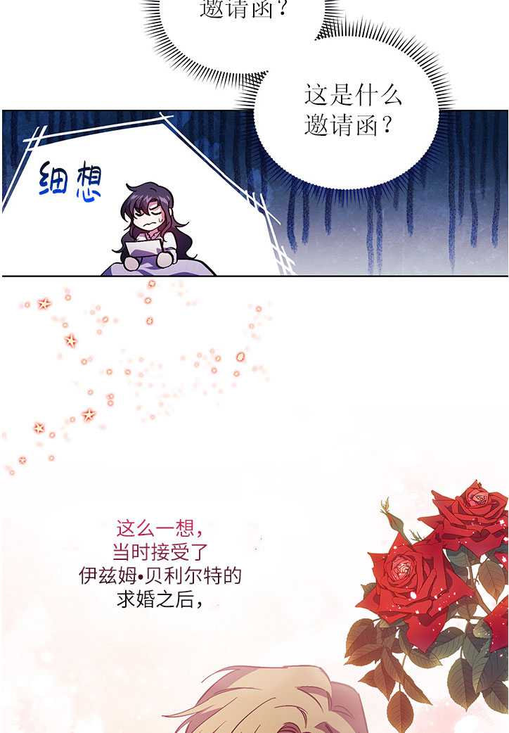 第03话96