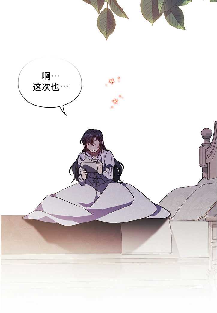 第03话99