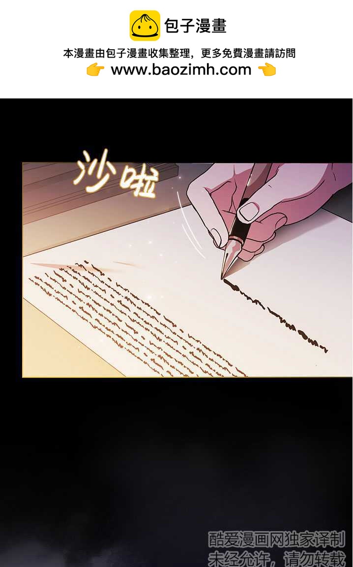 第04话1