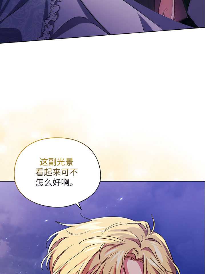 第04话101