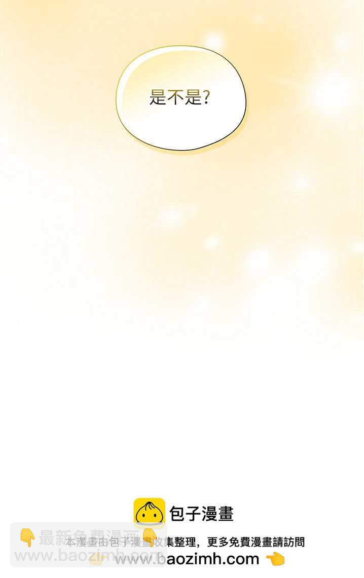 第04话103