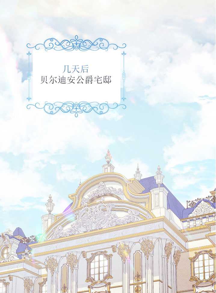 第04话13