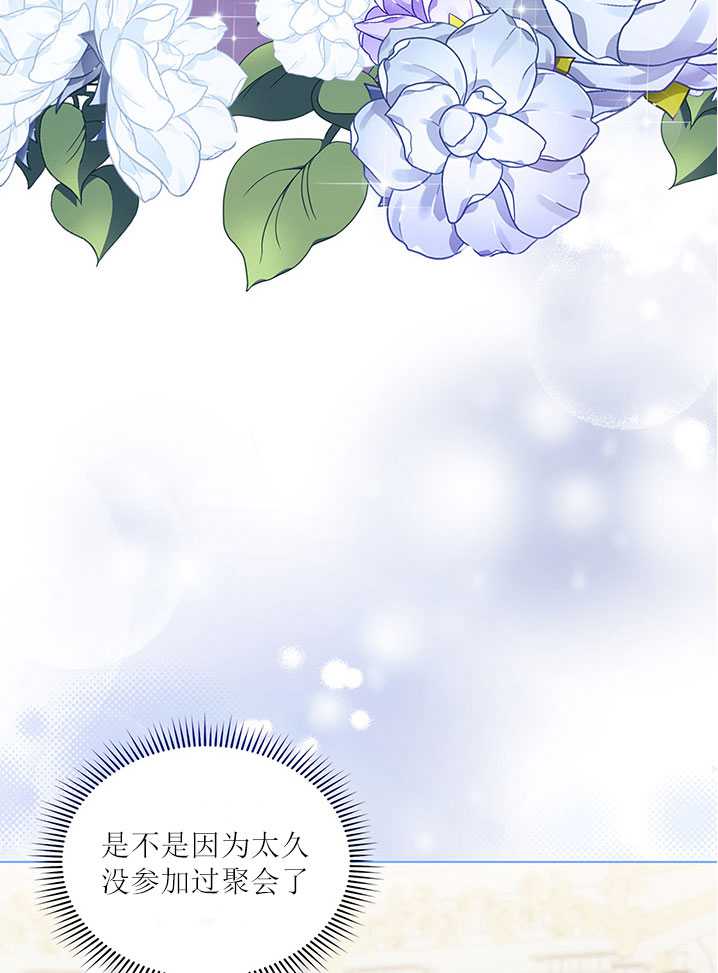 第04话18