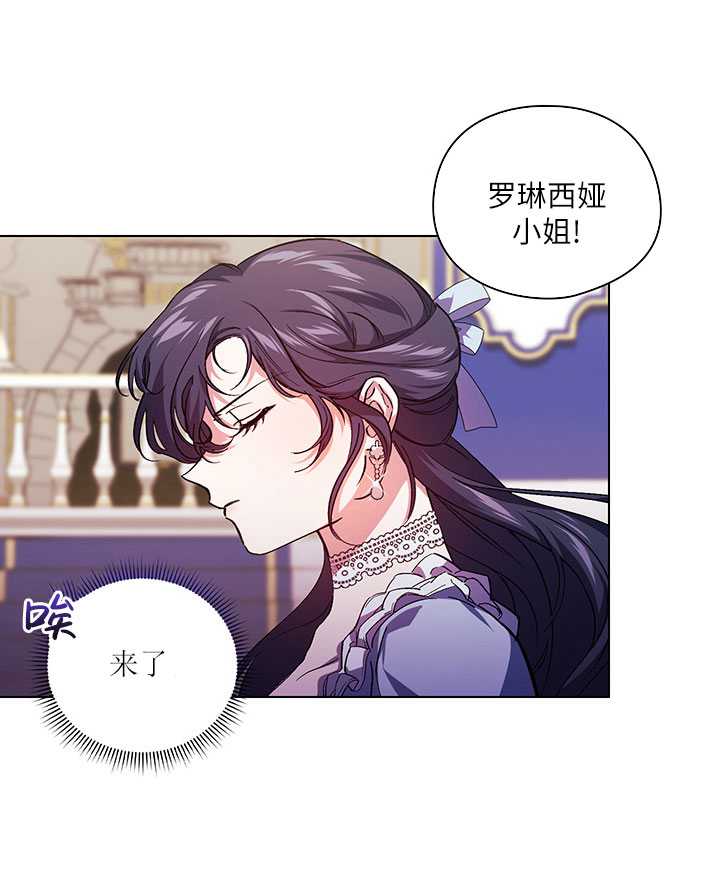 第04话21