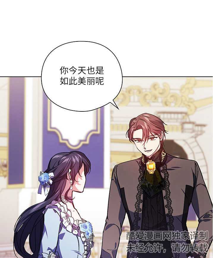 第04话22