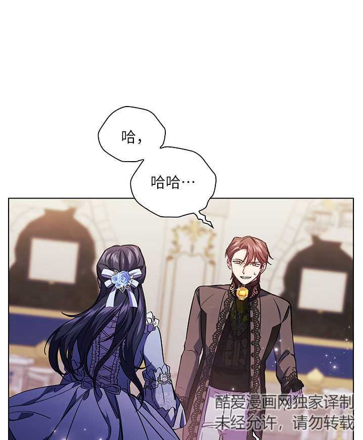 第04话26