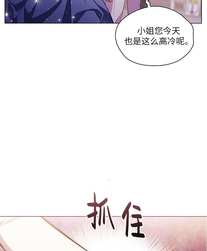 第04话27