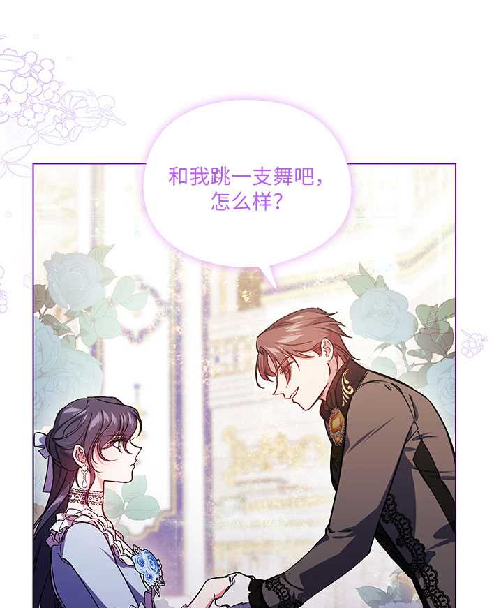 第04话29