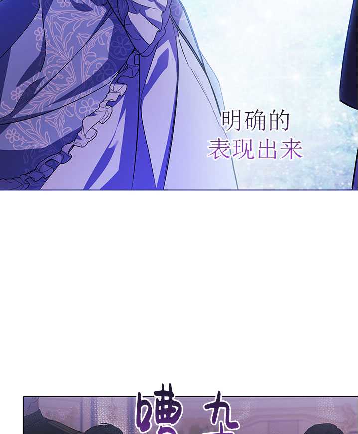第04话35