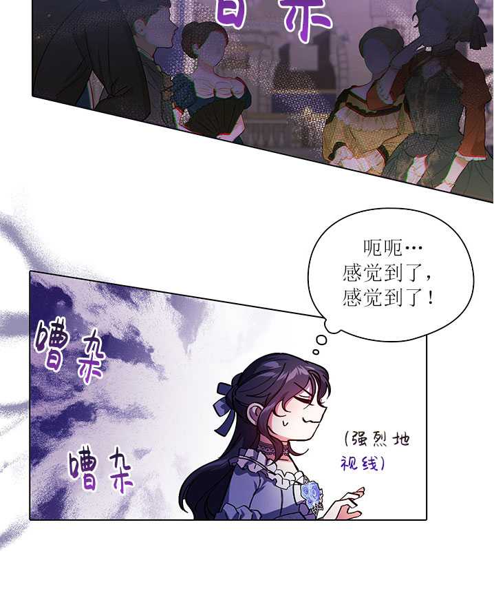 第04话36