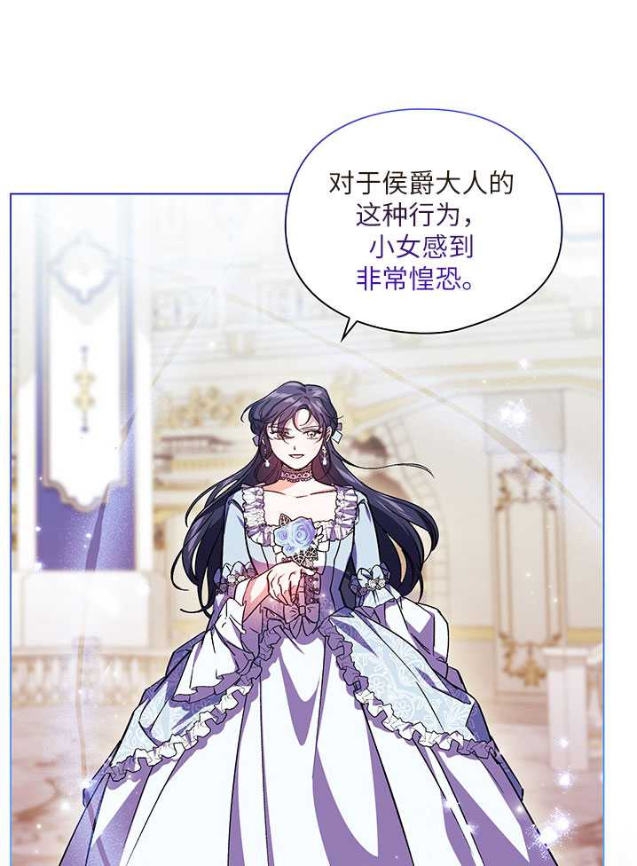 第04话40