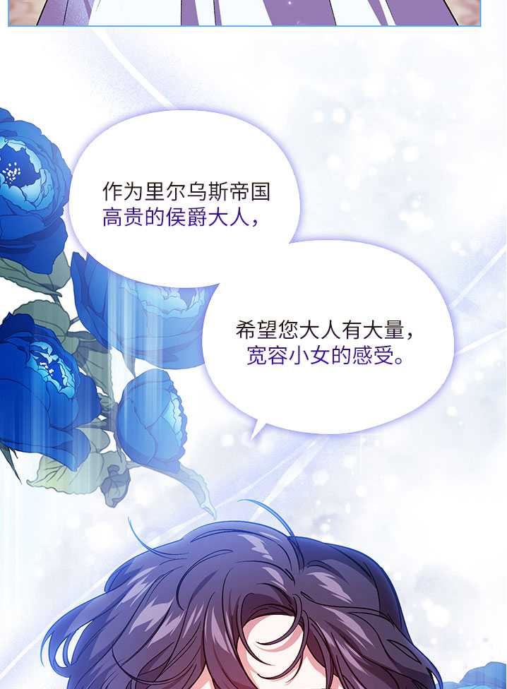 第04话41