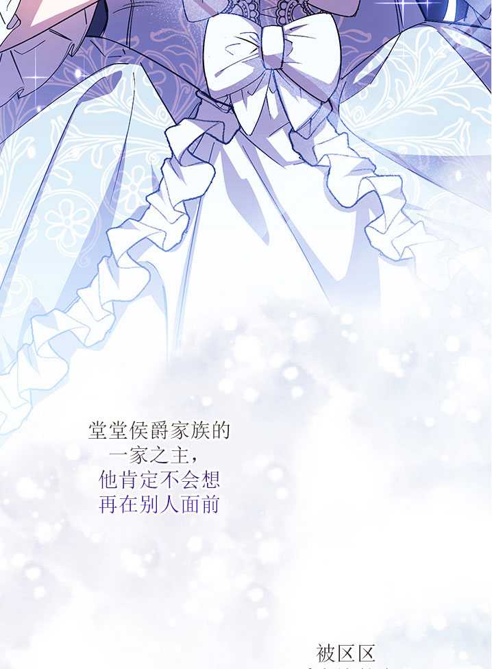 第04话43