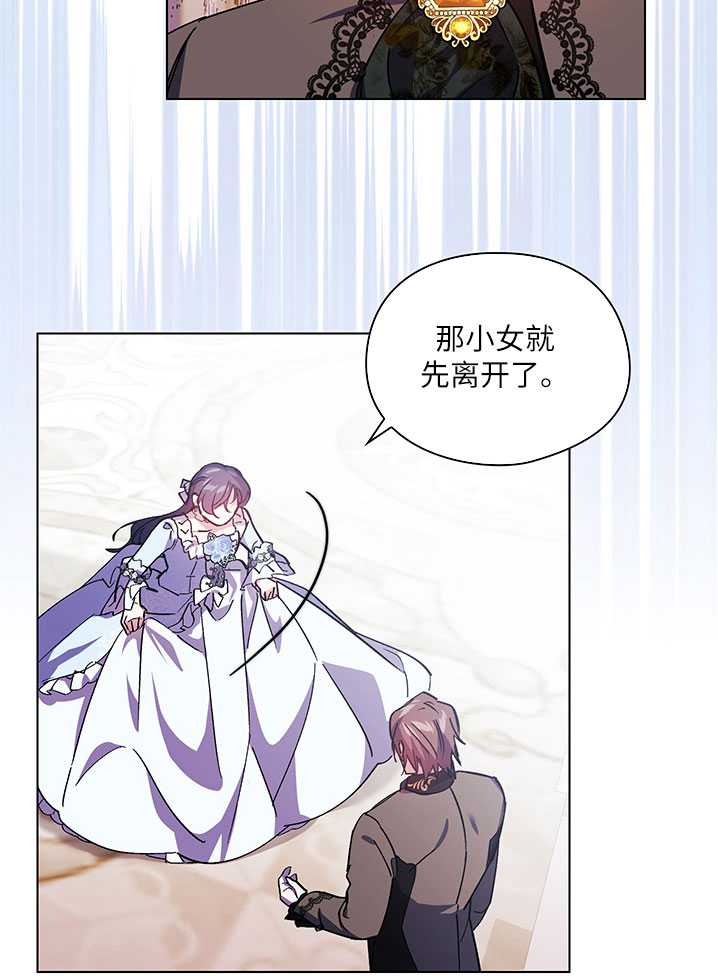 第04话45