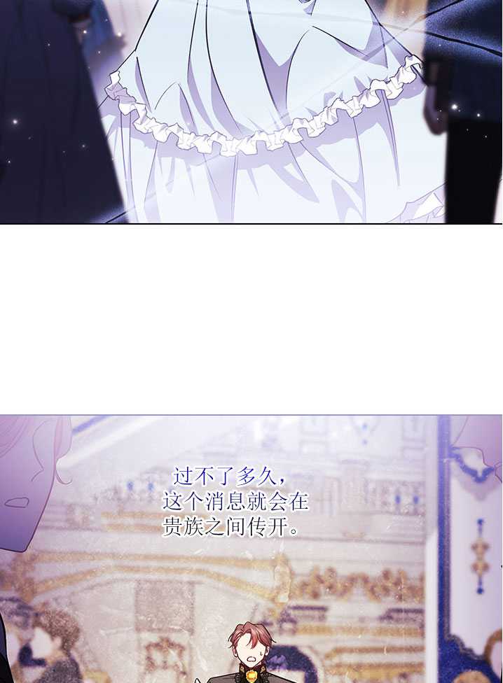 第04话47