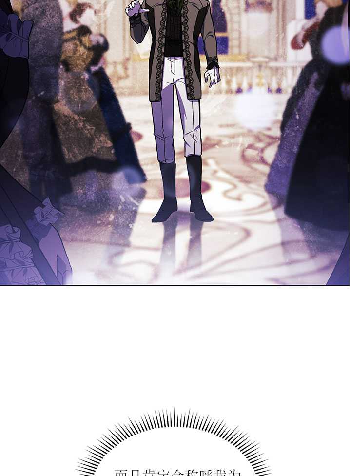 第04话48