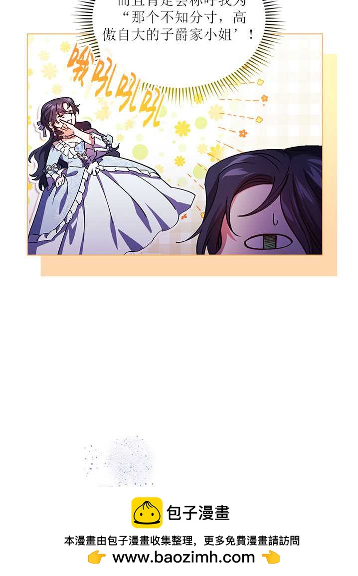 第04话49