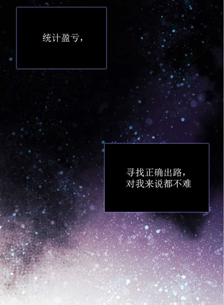 第04话57