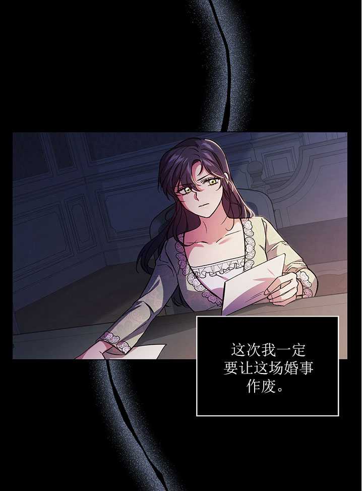 第04话6