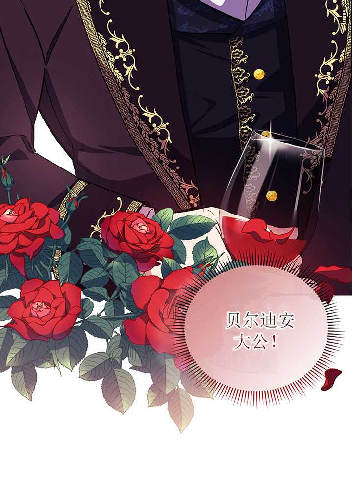 第04话63