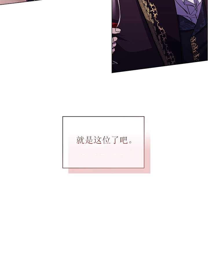 第04话66
