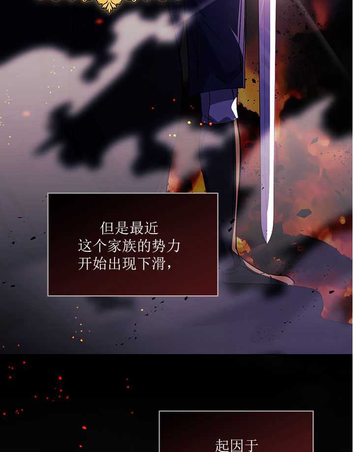第04话71