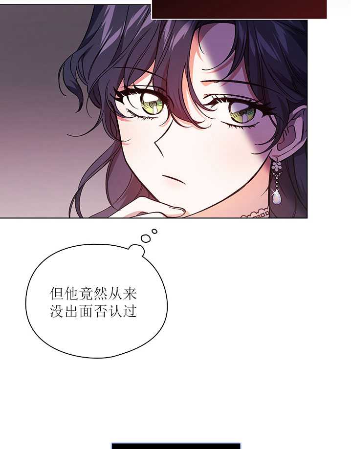 第04话73