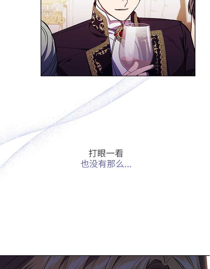 第04话78