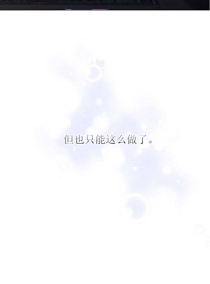第04话8