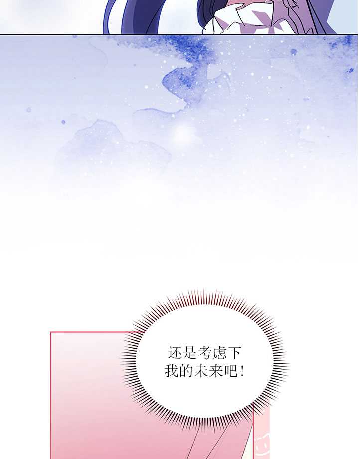 第04话81