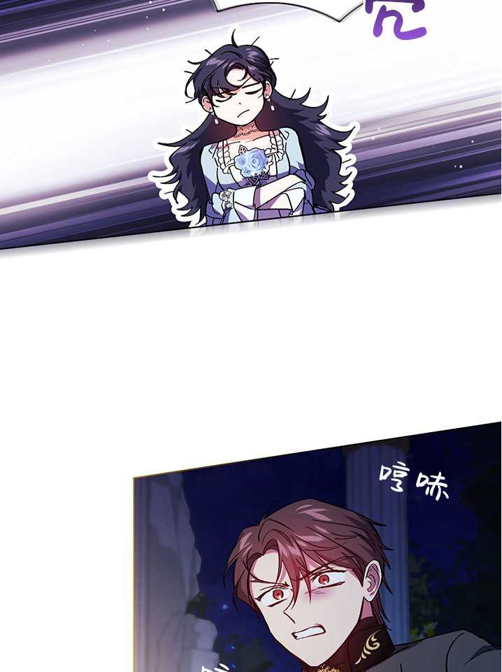 第04话91