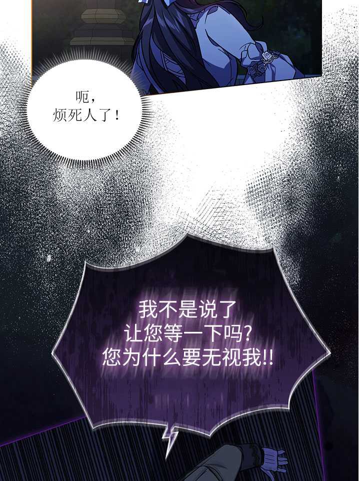 第04话93