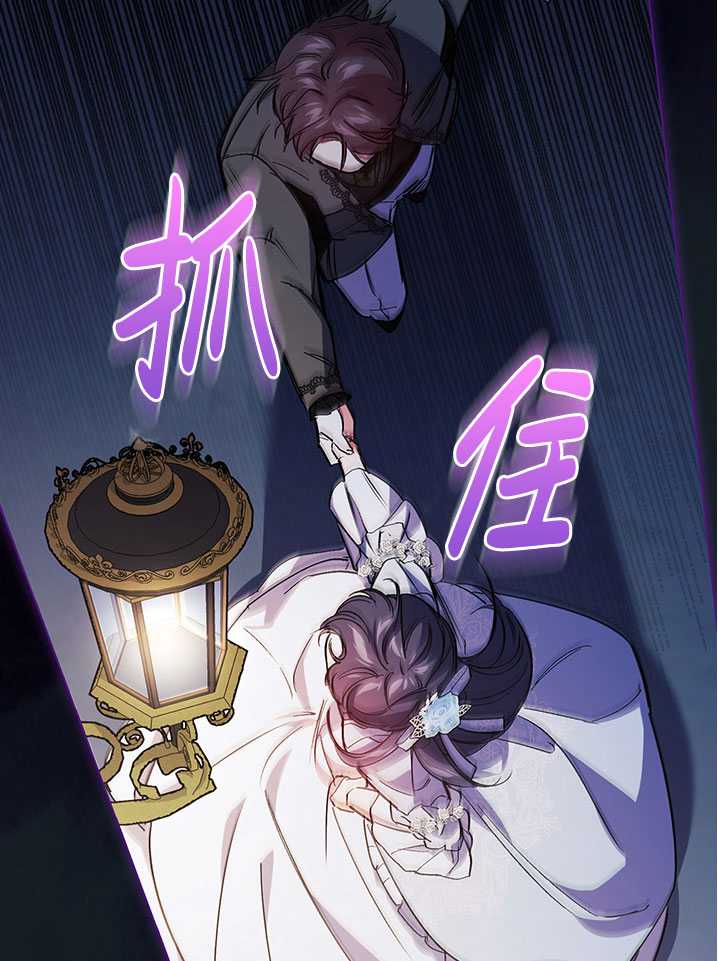 第04话94
