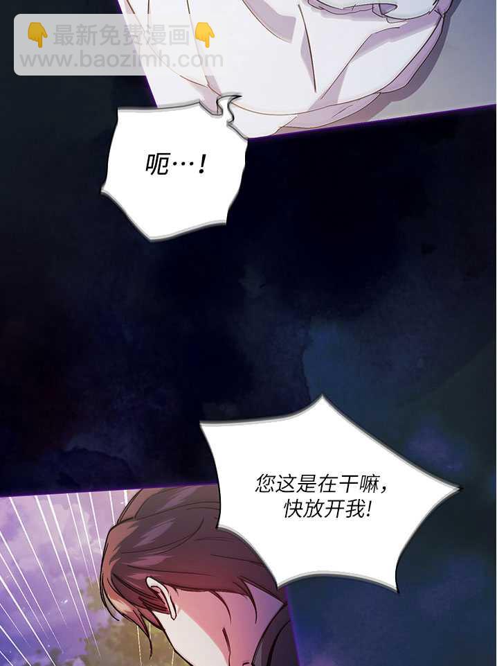 第04话95